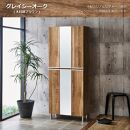 シューズボックス&nbsp;&nbsp;【リアル75HI板&nbsp;中央姿見】&nbsp;グレイシーオーク