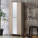 シューズボックス&nbsp;&nbsp;【リアル75HI板&nbsp;中央姿見】&nbsp;アルコウォール