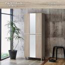 シューズボックス&nbsp;&nbsp;【リアル75HI板&nbsp;中央姿見】&nbsp;アルコウォール