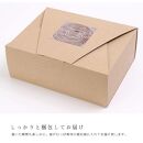 紀州漆器&nbsp;曲げわっぱ&nbsp;弁当箱&nbsp;赤&nbsp;矢羽柄&nbsp;まげわっぱ&nbsp;ランチボックス&nbsp;和柄&nbsp;和風&nbsp;KISHU&nbsp;［YS9］