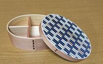 紀州漆器&nbsp;曲げわっぱ&nbsp;弁当箱&nbsp;青&nbsp;白木&nbsp;矢羽柄&nbsp;紀州シルクスクリーン&nbsp;［YS21］