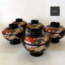 吸物椀 お椀 黒塗り 日の出松 5客セット 雑煮椀 お正月 年末年始 紀州漆器［YS44］