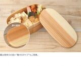 紀州塗り 曲げわっぱ 弁当箱（日田杉使用）置き蓋［YS63］