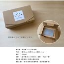 弁当箱 ランチボックス 紀州ヒノキ スクエア 木製 日本製 国産 お弁当 約500ml 女子 男子 女性 男性 かわいい おしゃれ［YS7］