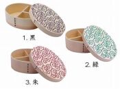 紀州漆器 曲げわっぱ まげわっぱ 弁当箱 白木唐草 緑［YS73］