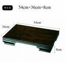 漆器 木製花台 みやび 18号(約54cm) 黒檀調 ［YS76］