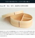 紀州漆器 曲げわっぱ まげわっぱ 弁当箱 ［ソマリ］ 我が家のネコちゃんシリーズ［YS82］