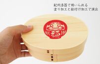 紀州漆器&nbsp;曲げわっぱ&nbsp;まげわっぱ&nbsp;弁当箱&nbsp;だるま&nbsp;赤&nbsp;［YS107］