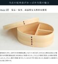 紀州漆器 KISHU 曲げわっぱ 弁当箱 雅 青 伝統工芸［YS115］