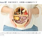 紀州漆器 KISHU 曲げわっぱ 弁当箱 雅 青 伝統工芸［YS115］