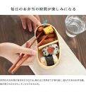 ［チェリーピンク］曲げわっぱ&nbsp;豆型&nbsp;カラー&nbsp;弁当箱&nbsp;紀州漆器&nbsp;まげわっぱ［YS127］