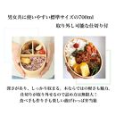 ［マロンブラウン］曲げわっぱ 弁当箱 一段 カラー 紀州漆器 伝統工芸［YS132］