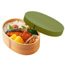 ［リーフグリーン］曲げわっぱ 弁当箱 一段 カラー 紀州漆器 伝統工芸［YS134］