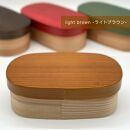 ［ライトブラウン］九州杉 国産 カラー 曲げわっぱ 被せ蓋 弁当箱 まげわっぱ［YS135］
