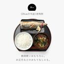 紀州塗り&nbsp;約30cm&nbsp;半月盆&nbsp;滑り止め&nbsp;2枚&nbsp;木製箸&nbsp;2膳&nbsp;お箸&nbsp;定食盆&nbsp;お正月［YS153］