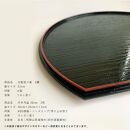 紀州塗り&nbsp;約30cm&nbsp;半月盆&nbsp;滑り止め&nbsp;2枚&nbsp;木製箸&nbsp;2膳&nbsp;お箸&nbsp;定食盆&nbsp;お正月［YS153］