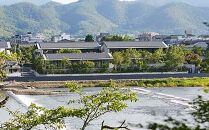 【高島屋選定品】MUNI KYOTO 宿泊クーポン券（200,000円分）［ 京都 旅行 宿泊 ホテル 旅館 人気 おすすめ 割引 チケット クーポン 観光 トラベル 宿 ］