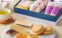 【高島屋選定品】【鼓月】3種銘菓撰詰合せ［ 京都 老舗 和菓子 千寿せんべい 有名店 和菓子 饅頭 最中 人気 おすすめ お菓子 スイーツ お取り寄せ 通販 ギフト プレゼント 贈答 ふるさと納税 ］