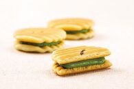 【高島屋選定品】【鼓月】姫千寿せんべい 有機抹茶 12枚入り［ 京都 老舗 和菓子 千寿せんべい 有名店 和菓子 人気 おすすめ お菓子 スイーツ お取り寄せ 通販 ギフト プレゼント 贈答 ふるさと納税 ］