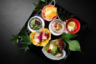 【高島屋選定品】【THE THOUSAND KYOTO】ザ・サウザンド京都 ふるさと納税ディナーペアチケット［ 京都 京都駅 至近 アクセス 抜群 次の千年の心地よさ 食事 チケット 人気 おすすめ ］