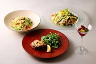 【高島屋選定品】【THE THOUSAND KYOTO】ザ・サウザンド京都 ふるさと納税ランチペアチケット （イタリア料理 SCALAE）［ 京都 京都駅 至近 アクセス 抜群 次の千年の心地よさ 食事 チケット 人気 おすすめ ］