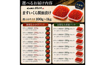 いくら&nbsp;醤油漬け&nbsp;100g&nbsp;鱒の卵&nbsp;冷凍&nbsp;尾張まるはち