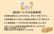 コカ・コーラ 爽健美茶 2L 6本×2ケース 計12本
