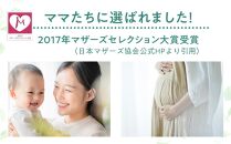 コカ・コーラ 爽健美茶 600ml 24本×2ケース計48本