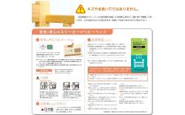 ワンタッチベビーベッド「チェリッシュＷＨ」＋「スターレットゴールド」ベビー布団8点セット　