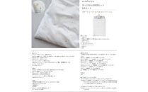 ベビーベッド「エリーゼ NA」＋スターレットゴールドベビー布団8点セット