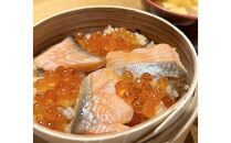 宮城&nbsp;三陸&nbsp;本場の味&nbsp;極上鮭とイクラの味&nbsp;ご飯が旨い◎鐘崎の「はらこ飯」6P