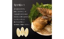 【国内産たけのこ使用】季節のかねささたけのこ&nbsp;5枚袋ｘ3【季節限定】