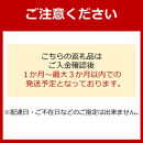 アタック抗菌EXバラエティギフト&nbsp;KAU-30A【KAO35】