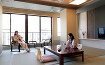 【平日月曜日～木曜日限定】肉厚あわびの踊り焼き付き源泉かけ流し温泉【熱海温泉 湯の宿 平鶴（ひらつる）ペア1泊2食付き】