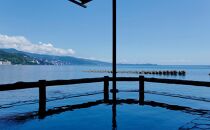 【平日月曜日～木曜日限定】平鶴満喫、豪華磯料理満喫!源泉かけ流しの絶景露天風呂満喫旅行2名様分セット【熱海温泉 湯の宿 平鶴（ひらつる）】