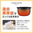 2025年度新製品&nbsp;タイガー魔法瓶(TIGER)&nbsp;炊飯器&nbsp;5.5合&nbsp;IH式&nbsp;炊きたて&nbsp;遠赤黒厚釜&nbsp;&nbsp;お手入れ簡単&nbsp;パンメニュー&nbsp;&nbsp;おにぎりメニュー&nbsp;&nbsp;ピュアホワイト&nbsp;&nbsp;JPW-M100WY&nbsp;【&nbsp;大阪府門真市&nbsp;家電&nbsp;電化製品&nbsp;キッチン家電&nbsp;生活家電&nbsp;新生活&nbsp;新生活応援&nbsp;】