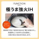 2025年度新製品&nbsp;タイガー魔法瓶(TIGER)&nbsp;炊飯器&nbsp;5.5合&nbsp;IH式&nbsp;炊きたて&nbsp;遠赤黒厚釜&nbsp;&nbsp;お手入れ簡単&nbsp;パンメニュー&nbsp;&nbsp;おにぎりメニュー&nbsp;&nbsp;ピュアホワイト&nbsp;&nbsp;JPW-M100WY&nbsp;【&nbsp;大阪府門真市&nbsp;家電&nbsp;電化製品&nbsp;キッチン家電&nbsp;生活家電&nbsp;新生活&nbsp;新生活応援&nbsp;】