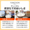 2025年度新製品&nbsp;タイガー魔法瓶(TIGER)&nbsp;炊飯器&nbsp;5.5合&nbsp;IH式&nbsp;炊きたて&nbsp;遠赤黒厚釜&nbsp;&nbsp;お手入れ簡単&nbsp;パンメニュー&nbsp;&nbsp;おにぎりメニュー&nbsp;&nbsp;ピュアホワイト&nbsp;&nbsp;JPW-M100WY&nbsp;【&nbsp;大阪府門真市&nbsp;家電&nbsp;電化製品&nbsp;キッチン家電&nbsp;生活家電&nbsp;新生活&nbsp;新生活応援&nbsp;】