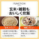 2025年度新製品&nbsp;タイガー魔法瓶(TIGER)&nbsp;炊飯器&nbsp;5.5合&nbsp;IH式&nbsp;炊きたて&nbsp;遠赤黒厚釜&nbsp;&nbsp;お手入れ簡単&nbsp;パンメニュー&nbsp;&nbsp;おにぎりメニュー&nbsp;&nbsp;ピュアホワイト&nbsp;&nbsp;JPW-M100WY&nbsp;【&nbsp;大阪府門真市&nbsp;家電&nbsp;電化製品&nbsp;キッチン家電&nbsp;生活家電&nbsp;新生活&nbsp;新生活応援&nbsp;】