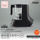 タイガー魔法瓶&nbsp;ミキサー＜TIGER&nbsp;EDGE＞&nbsp;SLB-A100KO&nbsp;オニキスブラック&nbsp;【&nbsp;大阪府門真市&nbsp;家電&nbsp;電化製品&nbsp;キッチン家電&nbsp;生活家電&nbsp;新生活&nbsp;新生活応援&nbsp;】