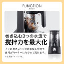 タイガー魔法瓶&nbsp;ミキサー＜TIGER&nbsp;EDGE＞&nbsp;SLB-A100KO&nbsp;オニキスブラック&nbsp;【&nbsp;大阪府門真市&nbsp;家電&nbsp;電化製品&nbsp;キッチン家電&nbsp;生活家電&nbsp;新生活&nbsp;新生活応援&nbsp;】