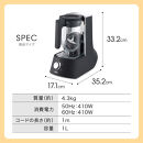 タイガー魔法瓶&nbsp;ミキサー＜TIGER&nbsp;EDGE＞&nbsp;SLB-A100KO&nbsp;オニキスブラック&nbsp;【&nbsp;大阪府門真市&nbsp;家電&nbsp;電化製品&nbsp;キッチン家電&nbsp;生活家電&nbsp;新生活&nbsp;新生活応援&nbsp;】