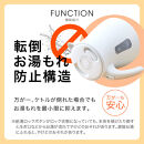 タイガー魔法瓶&nbsp;温度調節機能つき蒸気レス電気ケトル&nbsp;PTV-A080WG&nbsp;グレイッシュホワイト&nbsp;0.8L【&nbsp;&nbsp;大阪府門真市&nbsp;家電&nbsp;電化製品&nbsp;キッチン家電&nbsp;生活家電&nbsp;新生活&nbsp;新生活応援&nbsp;】