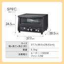 タイガー魔法瓶&nbsp;コンベクションオーブン&トースター&nbsp;KAV-A130WM&nbsp;マットホワイト【&nbsp;&nbsp;大阪府門真市&nbsp;家電&nbsp;電化製品&nbsp;キッチン家電&nbsp;生活家電&nbsp;新生活&nbsp;新生活応援&nbsp;】