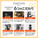 タイガー魔法瓶&nbsp;コーヒーメーカー&nbsp;ADF-A060KO&nbsp;オニキスブラック【&nbsp;コーヒーマシーン&nbsp;珈琲メーカー&nbsp;大阪府門真市&nbsp;家電&nbsp;キッチン家電&nbsp;電化製品&nbsp;生活家電&nbsp;新生活&nbsp;新生活応援&nbsp;】