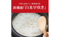 タイガー魔法瓶  電気圧力調理鍋　COK-B220KM マットブラック　2.2L＜TIGER COOKPOT＞【 電気調理鍋 電気鍋 鍋 炊飯器 家電 クックポット 低温 無水 発酵 炊飯 温め 大阪府 門真市 】