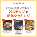 タイガー魔法瓶&nbsp;&nbsp;電気圧力調理鍋　COK-B400KM&nbsp;マットブラック　4.0L＜TIGER&nbsp;COOKPOT＞【&nbsp;&nbsp;大阪府門真市&nbsp;家電&nbsp;電化製品&nbsp;キッチン家電&nbsp;生活家電&nbsp;新生活&nbsp;新生活応援&nbsp;】