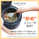 タイガー魔法瓶&nbsp;&nbsp;電気圧力調理鍋　COK-B400WM&nbsp;マットホワイト　4.0L＜TIGER&nbsp;COOKPOT＞【&nbsp;&nbsp;大阪府門真市&nbsp;家電&nbsp;電化製品&nbsp;キッチン家電&nbsp;生活家電&nbsp;新生活&nbsp;新生活応援&nbsp;】