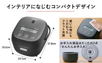 タイガー魔法瓶&nbsp;マイコンジャー炊飯器　JBS-B055KL&nbsp;3合炊き【家電&nbsp;炊飯器&nbsp;炊きたて&nbsp;炊飯ジャー&nbsp;遠赤&nbsp;低温調理&nbsp;ふっくら&nbsp;ごはん&nbsp;おいしい&nbsp;大阪府&nbsp;門真市&nbsp;】