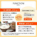 タイガー魔法瓶&nbsp;マイコンジャー炊飯器　JBS-B055KL&nbsp;3合炊き【家電&nbsp;電化製品&nbsp;炊飯器&nbsp;炊きたて&nbsp;炊飯ジャー&nbsp;遠赤&nbsp;低温調理&nbsp;ふっくら&nbsp;ごはん&nbsp;おいしい&nbsp;大阪府門真市&nbsp;キッチン家電&nbsp;生活家電&nbsp;新生活&nbsp;新生活応援&nbsp;】